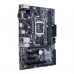 ASUS PRIME B250M-D motherboard