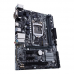 ASUS PRIME B250M-D motherboard