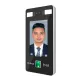 Tipsoi Prompt P310 Access Control Terminal