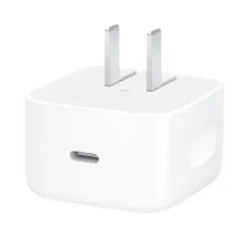 Apple 40W Dynamic Power Adapter with 60W Max
