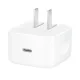 Apple 40W Dynamic Power Adapter with 60W Max (2 Pin)