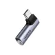 UGREEN CM460 Type C to 3.5mm Adapter #20194