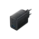 Vention FERB0-EU 3-port 65W GaN Fast Charger Adapter