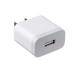 Xiaomi MDY-08-EV USB Fast Wall Charger Adapter