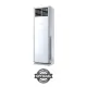 Gree 3 Ton Hot & Cool Floor Standing AC