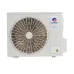 Gree 1 Ton Airy Split Inverter AC ourdoor unit front view