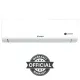 Gree 2 Ton Cosmo-Split Inverter AC