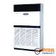 Gree 7.5 Ton Floor Standing AC