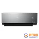 Haier 1.6 Ton UltimateCool Inverter AC