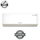 Hyundai 1 Ton Inverter AC