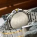 Rear viewpoint of the Casio LTP-1314SG-1AVDF Watch highlighting the engraved metallic case back.