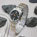 Elevated side viewpoint of the Casio LTP-1314SG-1AVDF Watch standing upright among textured rocks.