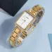 Casio LTP-V009G-7EUDF Ladies Chain Watch