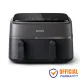 Philips NA350/00 9 Liter Dual Basket Air Fryer
