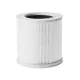 Xiaomi Smart Air Purifier 4 Compact Filter