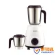 Philips HL7505 500W Blender
