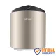 Haier 30 Litre Vertical Water Heater Geyser - ES30V-C2UG(BD)
