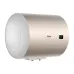 Haier 45 Litre Water Heater Geyser