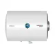 Havells Monza DX 50 Litre Geyser