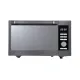 Panasonic NN-CT68MYTE 30 Liter Convection Microwave Oven