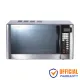 Singer SMWG30G6LP Grill 30L Microwave Oven