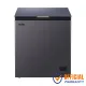Haier HCF-175SGM 142L Deep Freezer