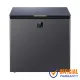 Haier HCF-230GE 200L Deep Freezer
