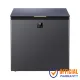 Haier HCF-230SGE 200L Deep Freezer