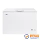 Haier HCF-290 251L Deep Freezer