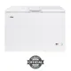 Haier HCF-290 251L Deep Freezer