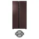 Haier HRF-622ICG 600L Side-by-Side Refrigerator