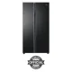 Haier HRF-680BG 630L Side-by-Side Refrigerator