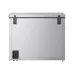 Exterior view of LG 243L Deep Freezer (GCFB255BQCF.ADVQRIL) with dual latches and vent housing on silver body.