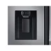 Samsung RS74R5101SL/D3 Refrigerator close-up view of the integrated water and ice dispenser panel