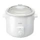Panasonic NF-N51A 5L Slow Cooker