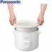Mid‑angle view of the Panasonic NF‑N51A 5L Slow Cooker with hands holding the side handles for lifting the unit.