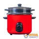 Singer 28STEAMCHEF-MSGL-TMR 2.8 L Rice Cooker