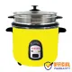 Singer B1800EXPRESS-PRO 1.8 L Rice Cooker Yellow