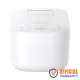 Xiaomi Smart Multifunctional Rice Cooker