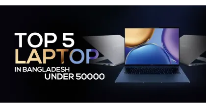 Best Laptop Under 50000 in Bangladesh