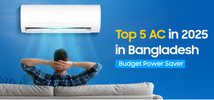Top 5 AC in Bangladesh 2025