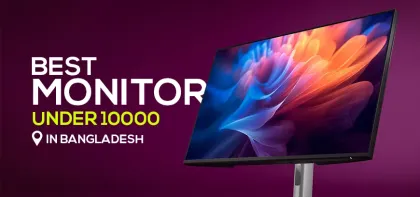 Best Monitor Under 10000 in Bangladesh That You Can Buy Right Away