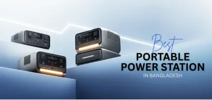 Best Portable Power Stations in Bangladesh