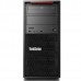 Lenovo ThinkStation P320 Intel Xenon 8GB 1TB 8GB Graphics Workstation PC
