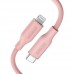 Anker PowerLine III Flow 641 USB Type-C to Lightning 3ft Cable