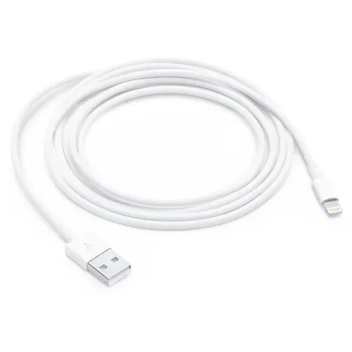 Apple Lightning To USB Cable 2m Price in Bangladesh Star Tech
