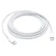 Apple USB Type-C Charging Cable 2m (MLL82ZM/A)