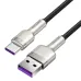 Baseus Cafule Series Metal USB to Type-C 66W 0.25m Short Cable