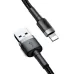 Baseus Cafule USB to Lightning 1M Data Cable
