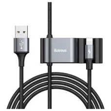 Baseus CALHZ-01 Special Lightning Data Cable with Dual USB Port for Backseat
